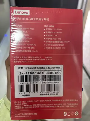 Lenovo Thinkplus Wireless Earphones