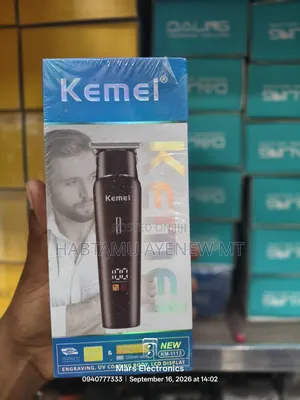 Kemei Km-1113 #1 Best Selling