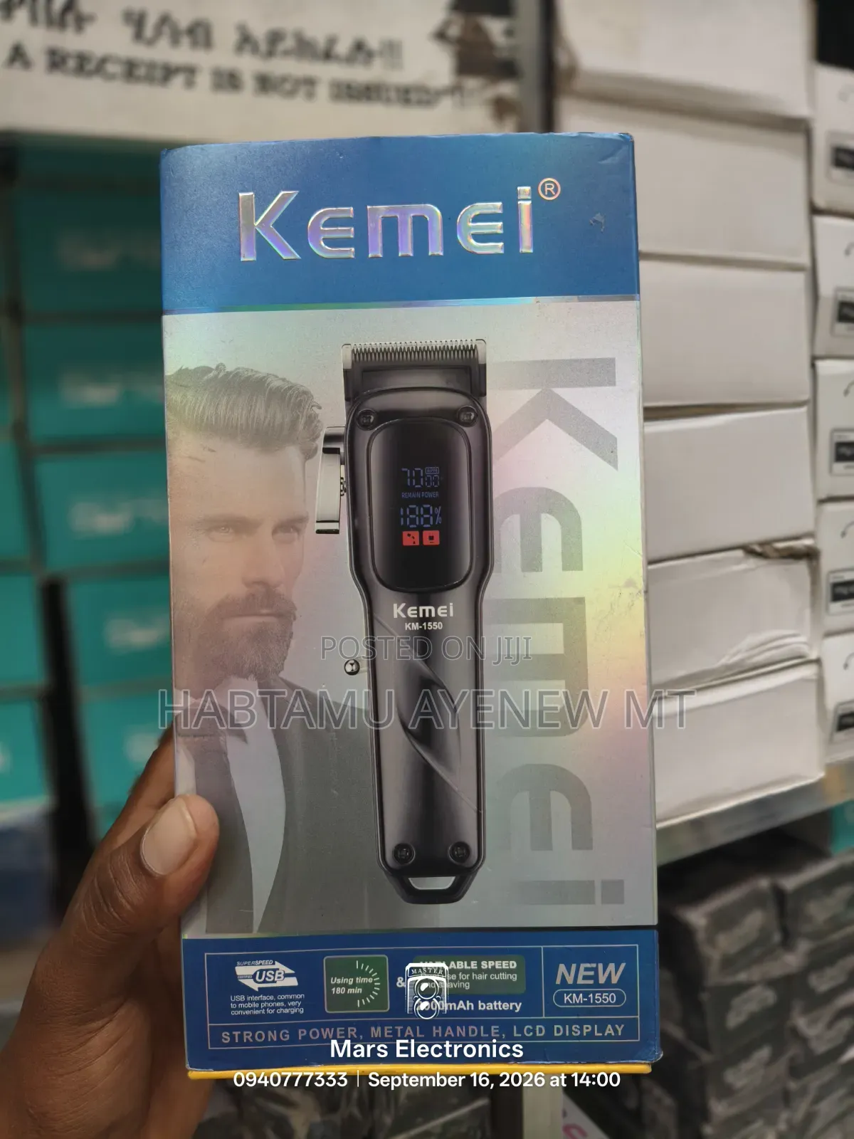Kemei Km-1550
