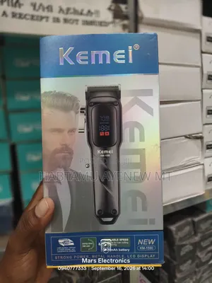 Kemei Km-1550
