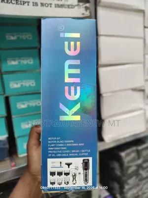 Kemei Km-1550