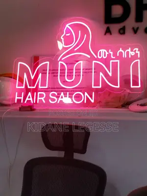 Light Box Nion Light