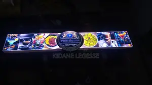Light Box Nion Light