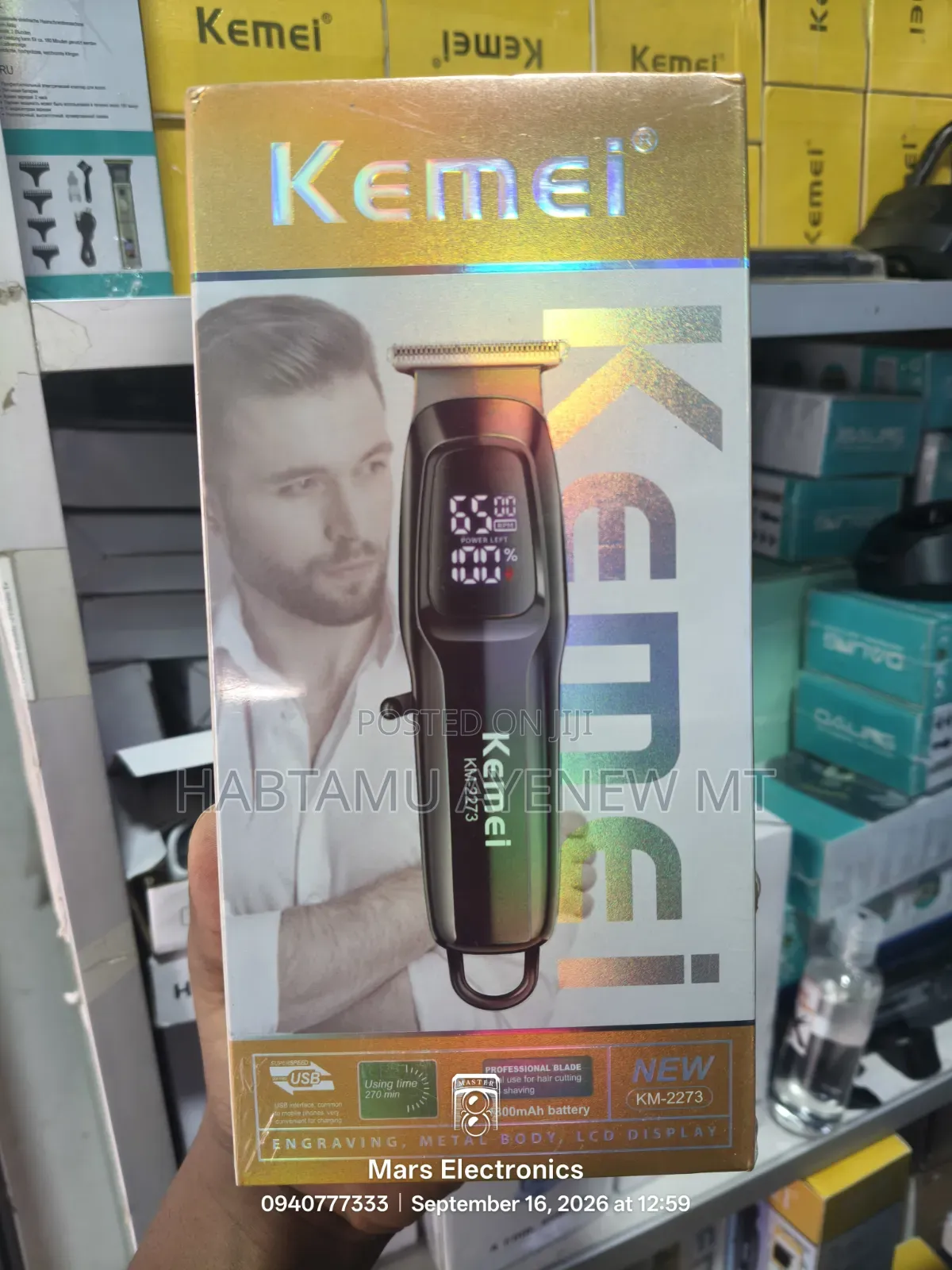 Kemei Km-2273 Packed New