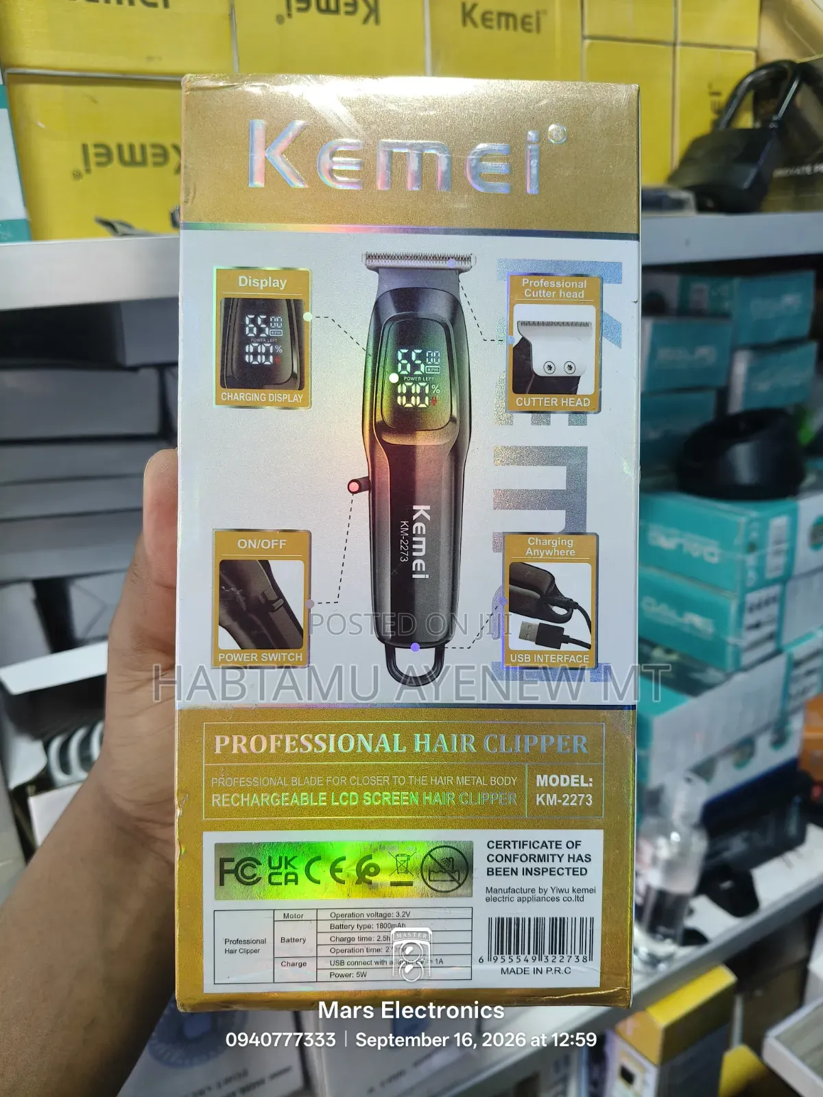 Kemei Km-2273 Packed New