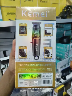 Kemei Km-2273 Packed New