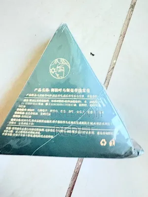 Nature Soap