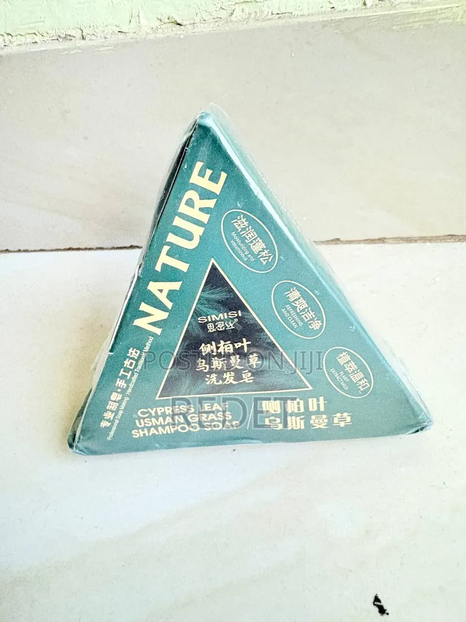 Nature Soap