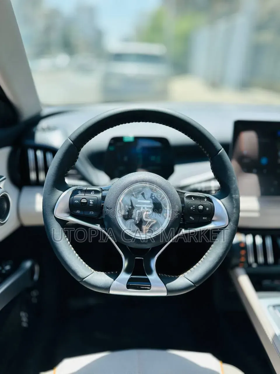 New BYD Yuan Plus 2025