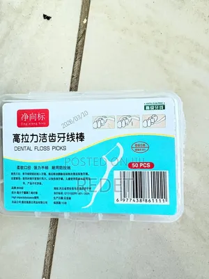 Jing Xiang Biao Dental Floss Picks - 50 PCS (High Quality Toothpicks)