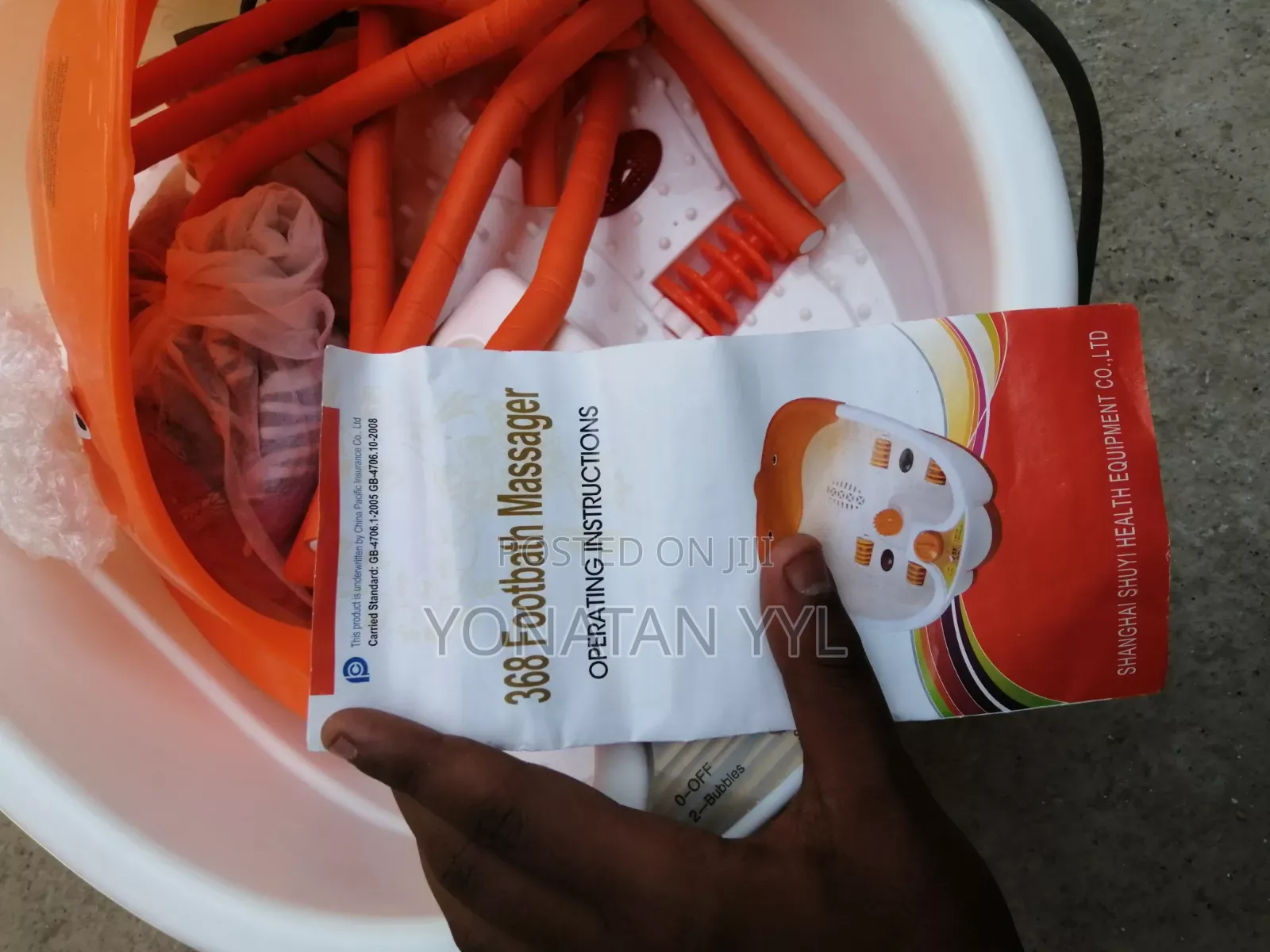 የሴቶች ጸጉር ቤት እቃዎች ሽያጭ