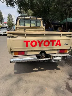 Toyota Land Cruiser 2005 Gold