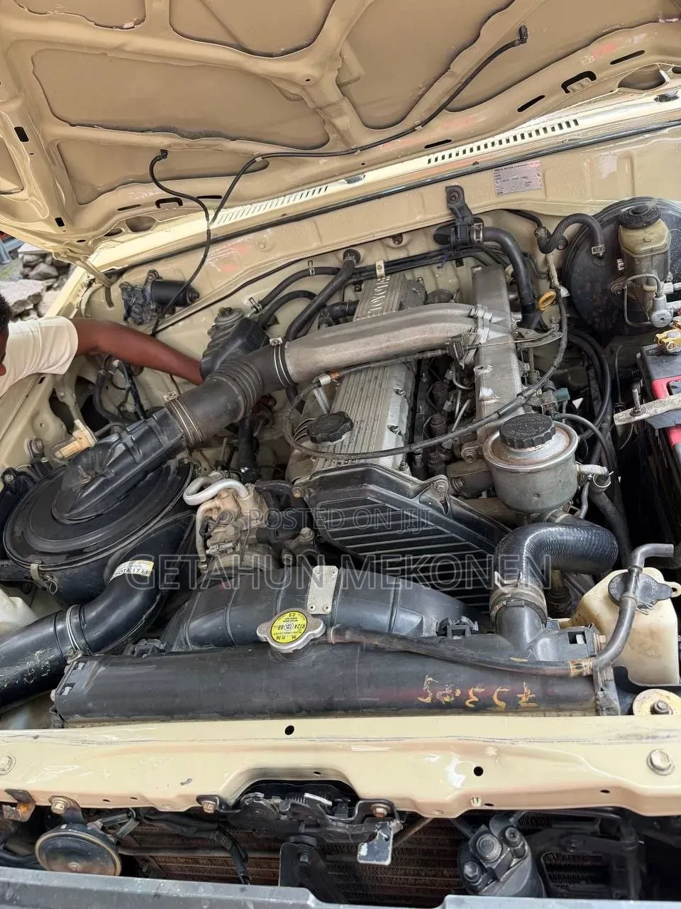 Toyota Land Cruiser 2005 Gold