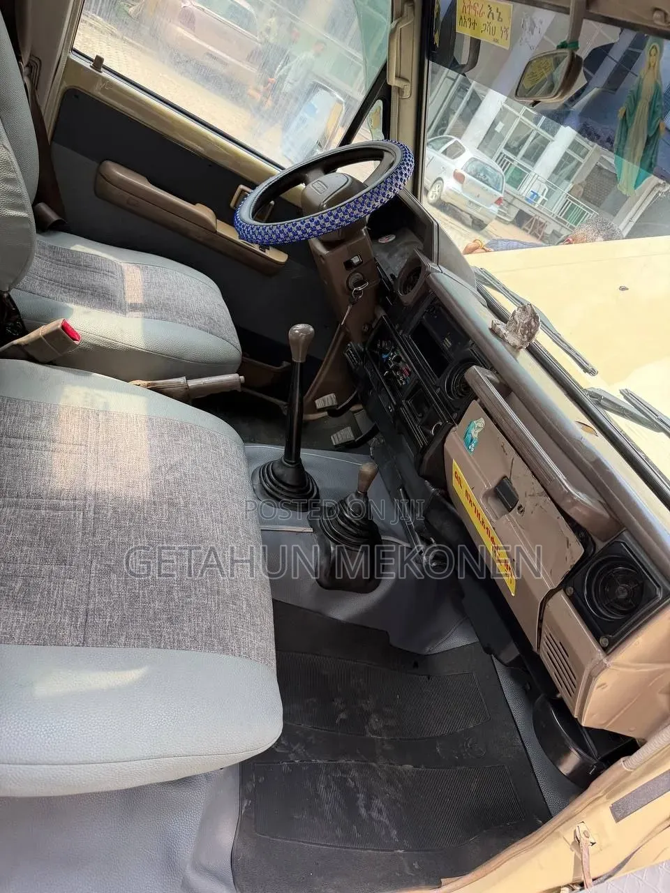 Toyota Land Cruiser 2005 Gold