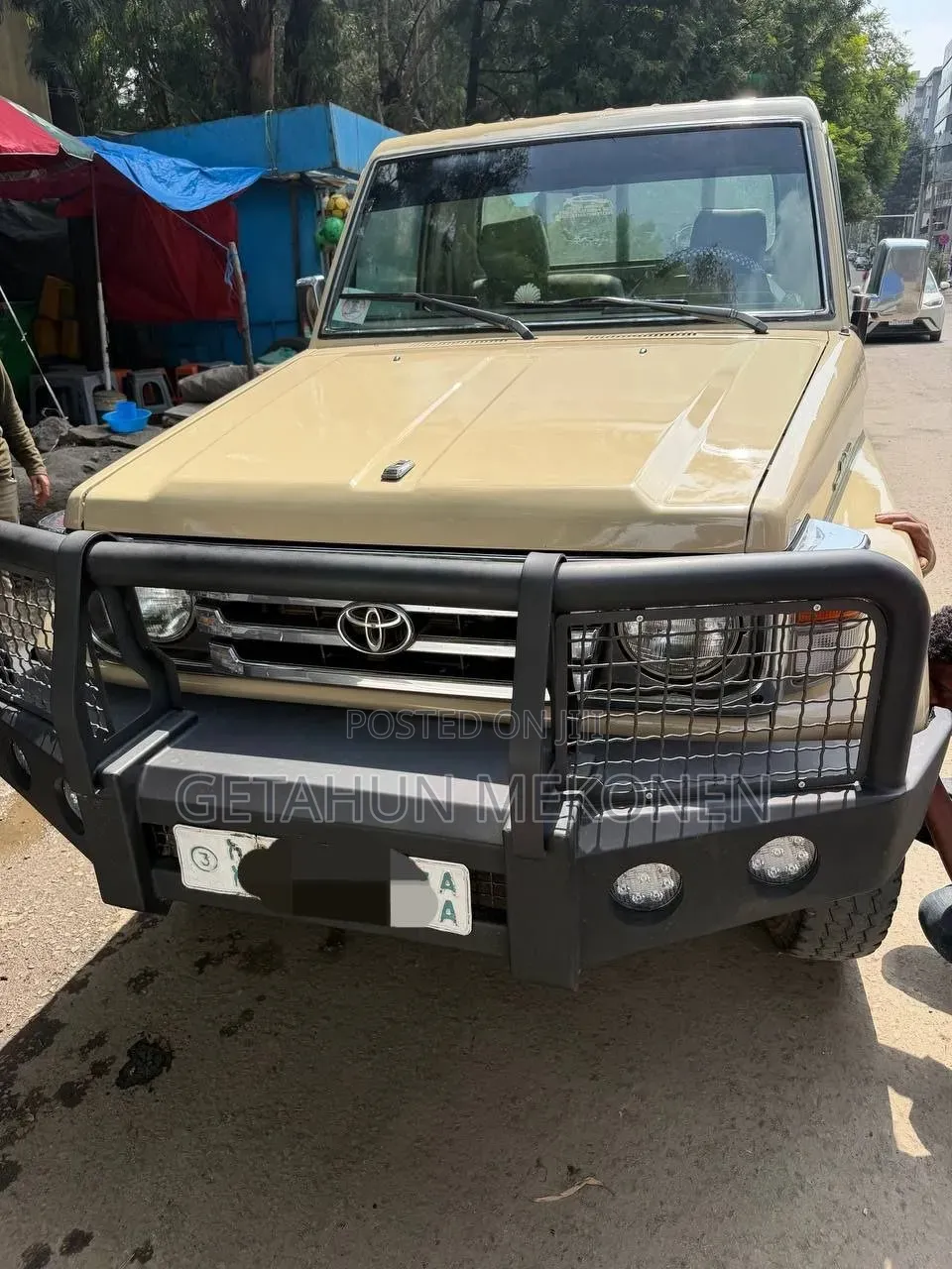 Toyota Land Cruiser 2005 Gold