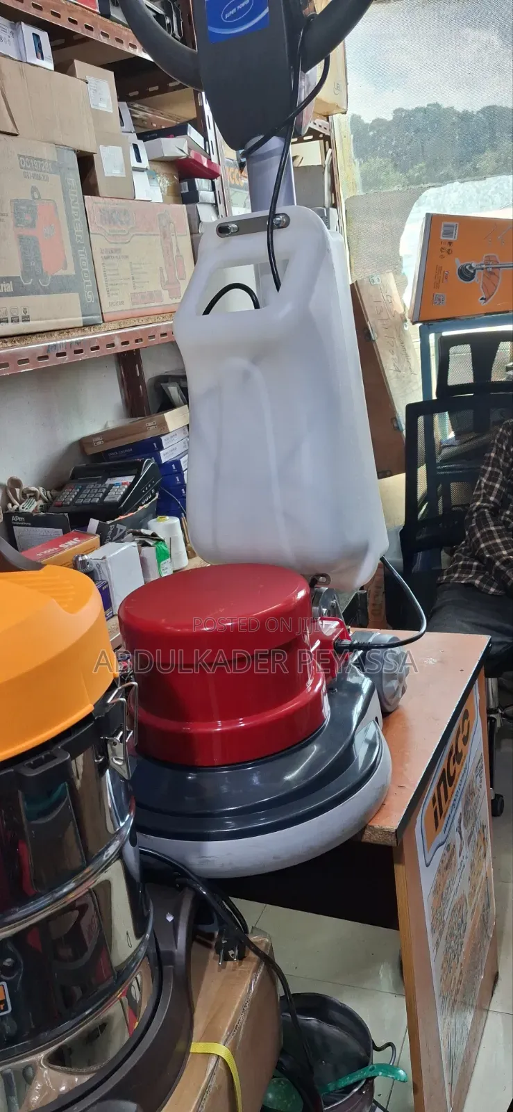 Floor and Carpet Cleaning Machine (የወለል እና የምንጣፍ ማጠቢያ ማሽን