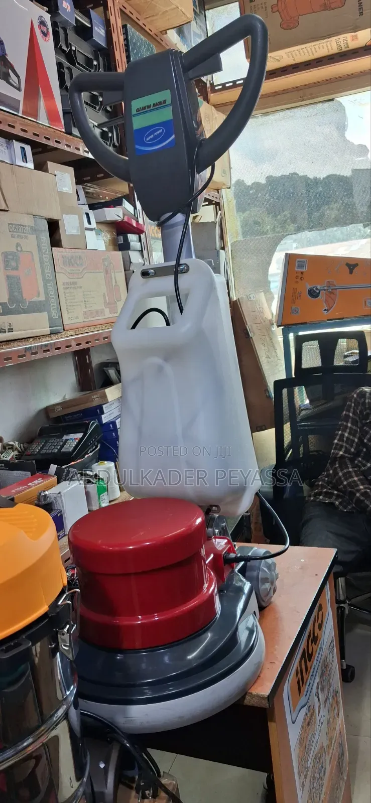 Floor and Carpet Cleaning Machine (የወለል እና የምንጣፍ ማጠቢያ ማሽን