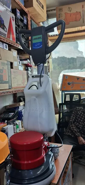 Floor and Carpet Cleaning Machine (የወለል እና የምንጣፍ ማጠቢያ ማሽን