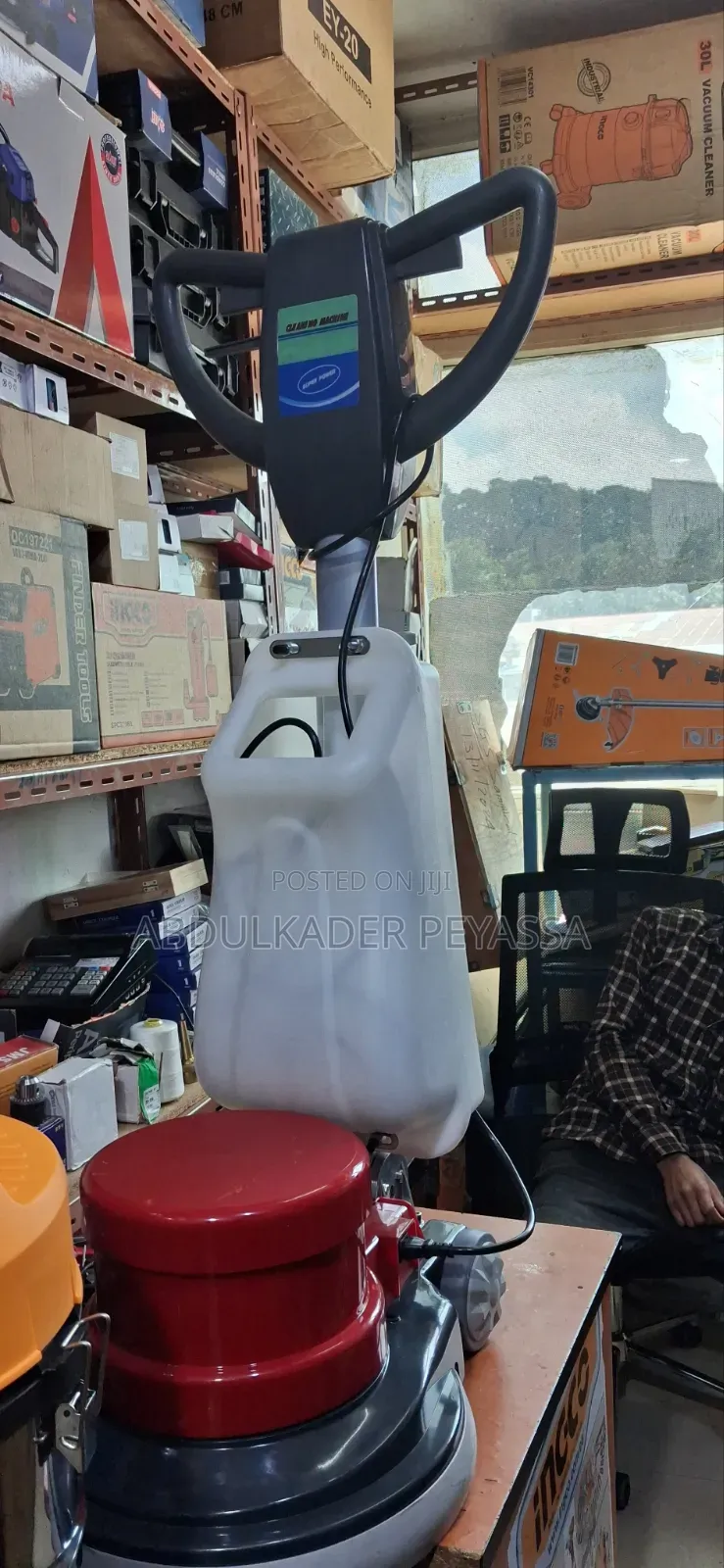 Floor and Carpet Cleaning Machine (የወለል እና የምንጣፍ ማጠቢያ ማሽን