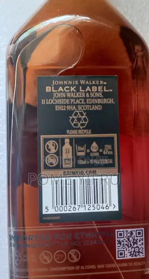 1l-Black Label Johnnie Walker