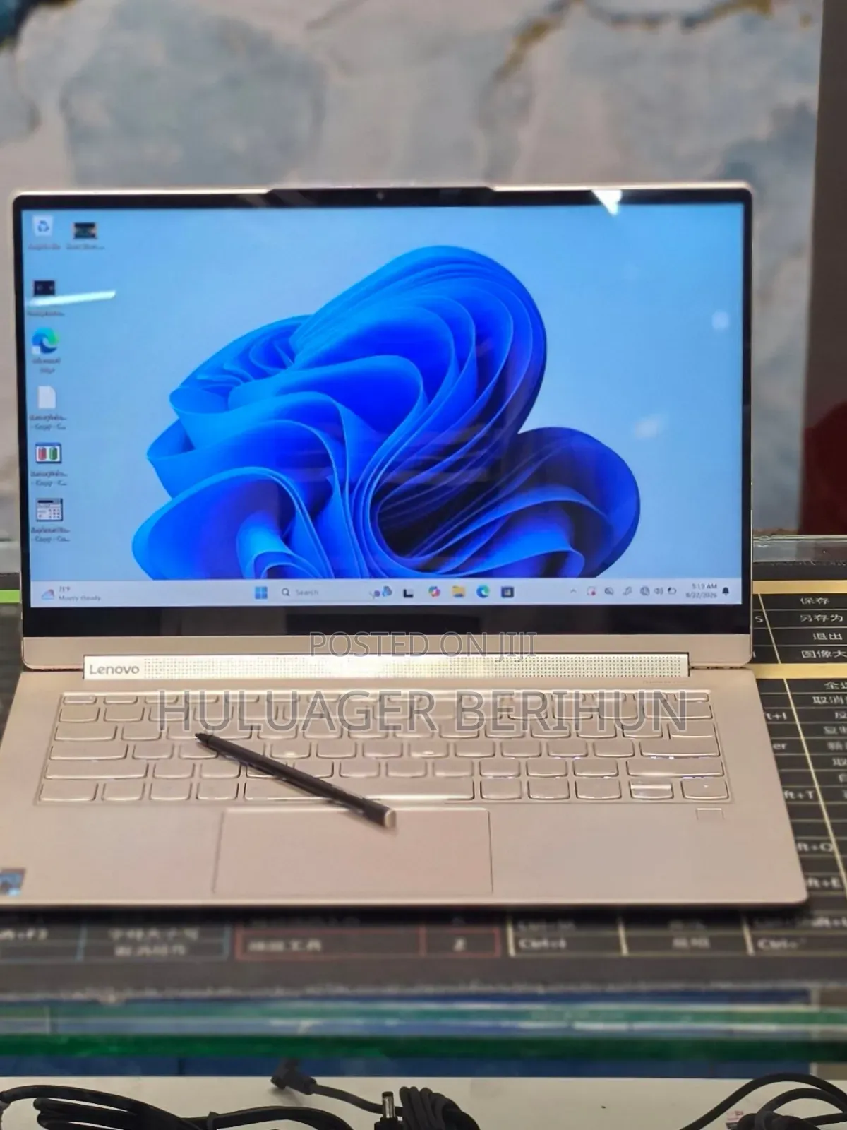 New Laptop Lenovo Yoga 9i 16GB Intel Core i7 SSD 512GB