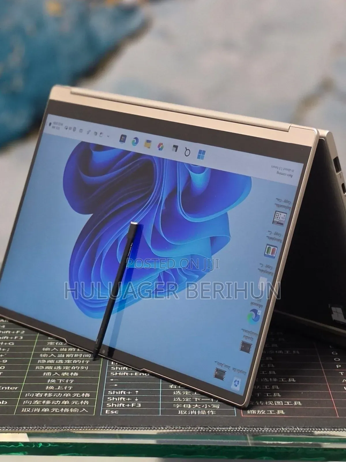 New Laptop Lenovo Yoga 9i 16GB Intel Core i7 SSD 512GB