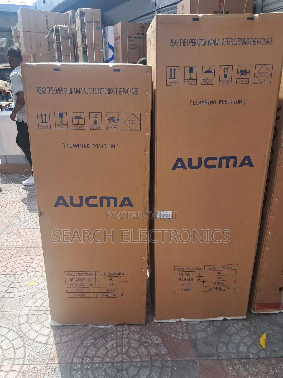 Aucma 270,l Refrigerator