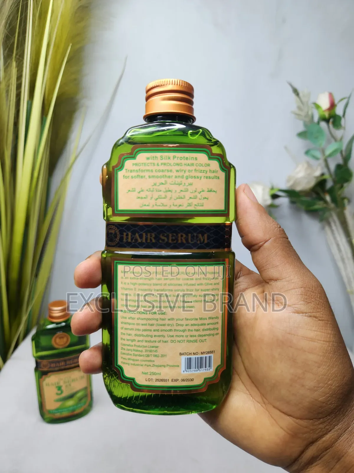 Miss Wendy Olive Hair Serum 250ml – Anti-Frizz | Smooth Shiny Hair