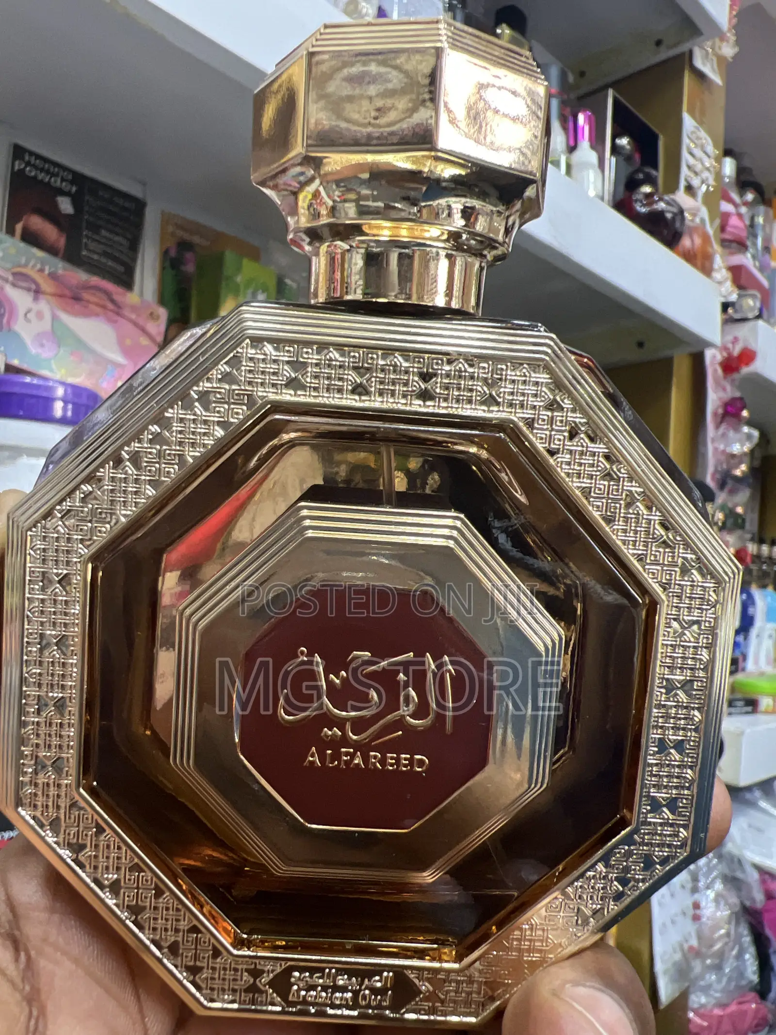 Alfareed Eau De Parfum Vaporisateur Natural Spray E100ml