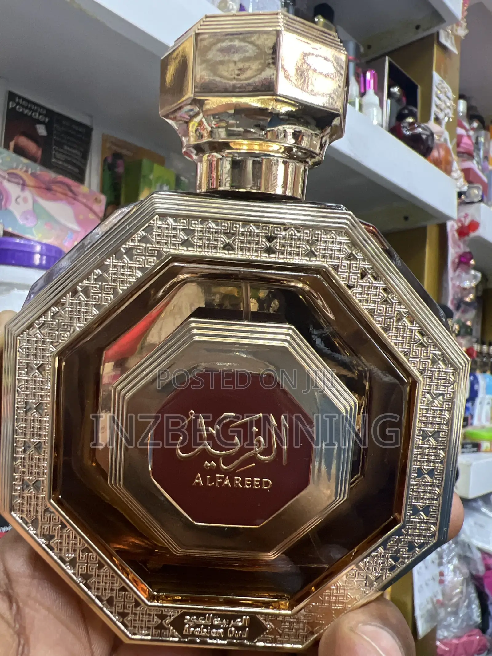 Alfareed Eau De Parfum Vaporisateur Natural Spray E100ml