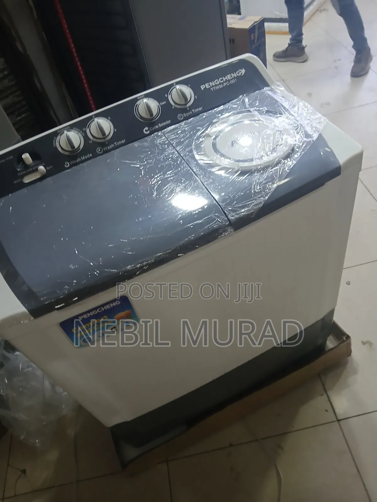 Washing Machine 14kg