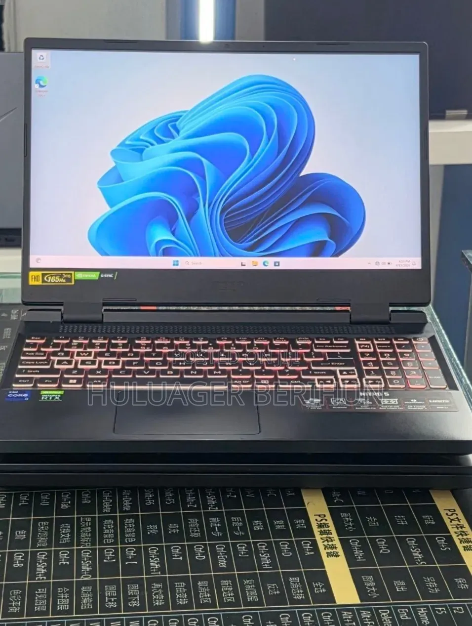 New Laptop Acer Nitro 5 16GB Intel Core i9 SSD 1T
