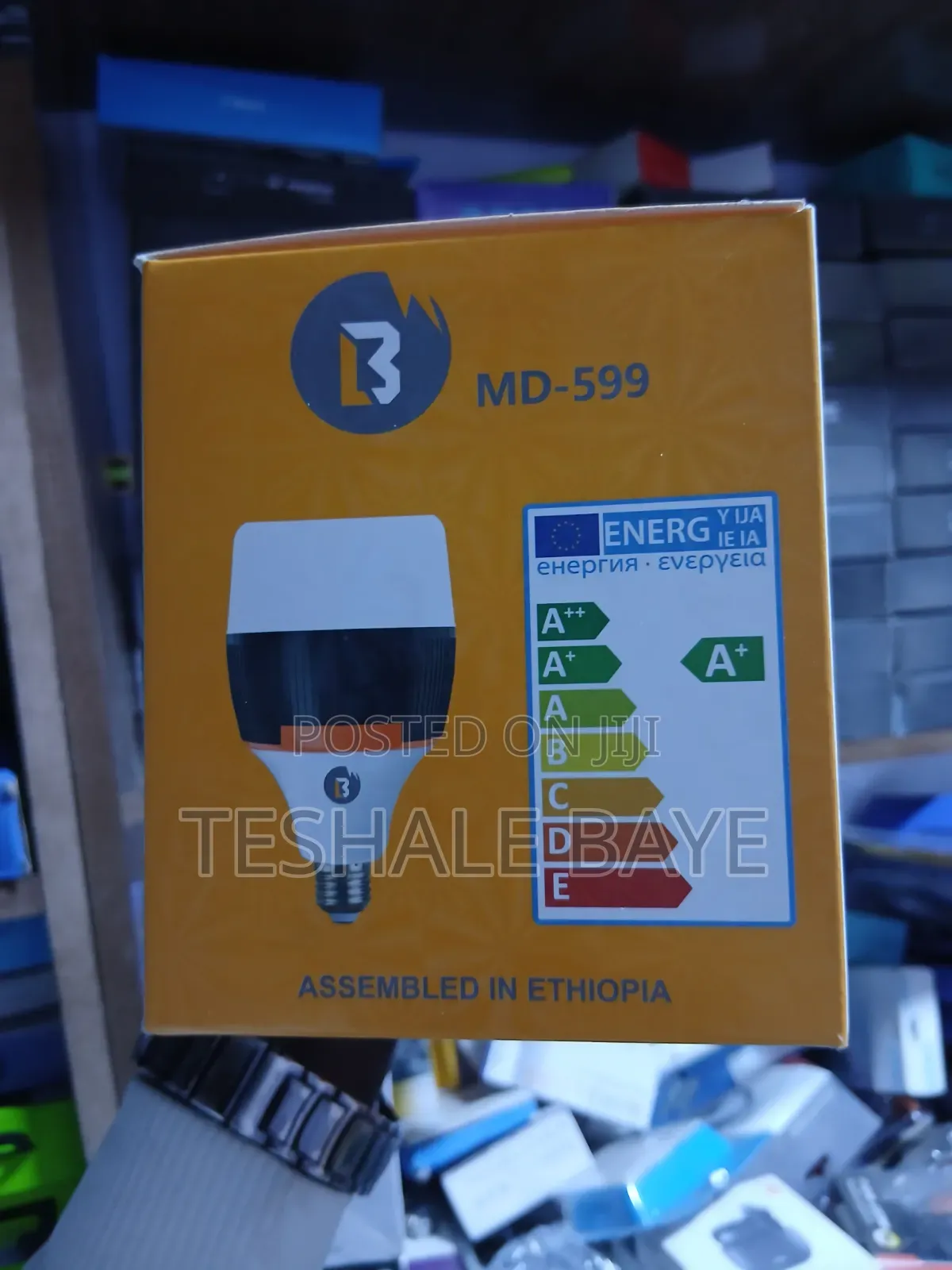MD-599 9W LED Lamp (ኤምዲ-599 9 ዋት የኤልኢዲ መብራት)