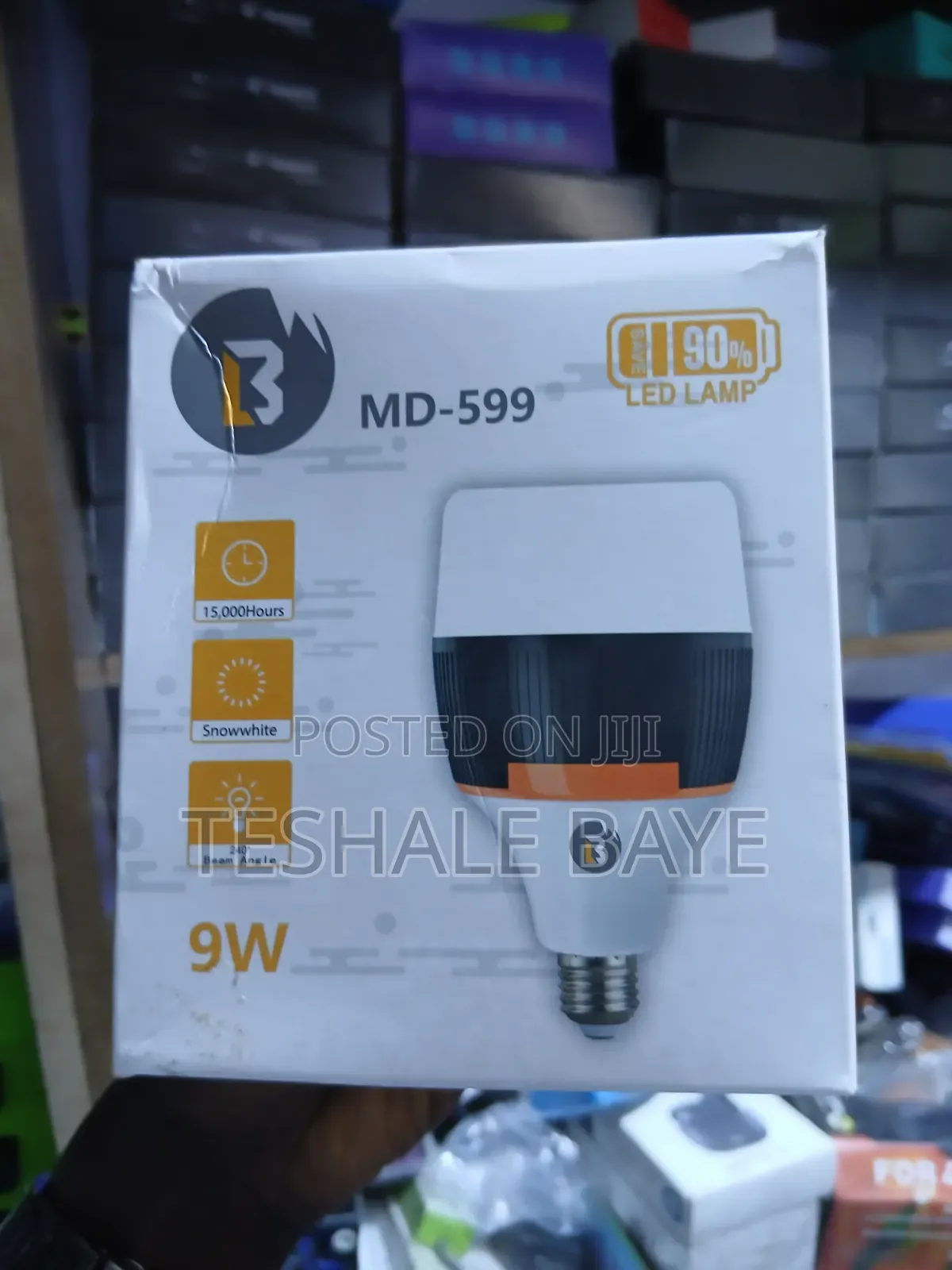 MD-599 9W LED Lamp (ኤምዲ-599 9 ዋት የኤልኢዲ መብራት)