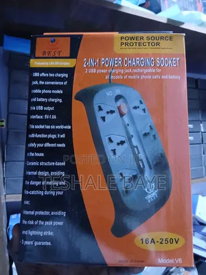 Power Charging Socket Protector (ቤስት 2-በ-1 የኤሌክትሪክ ሶኬት እና መከላከያ)