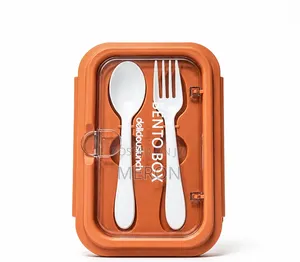 Lunch Box From From 