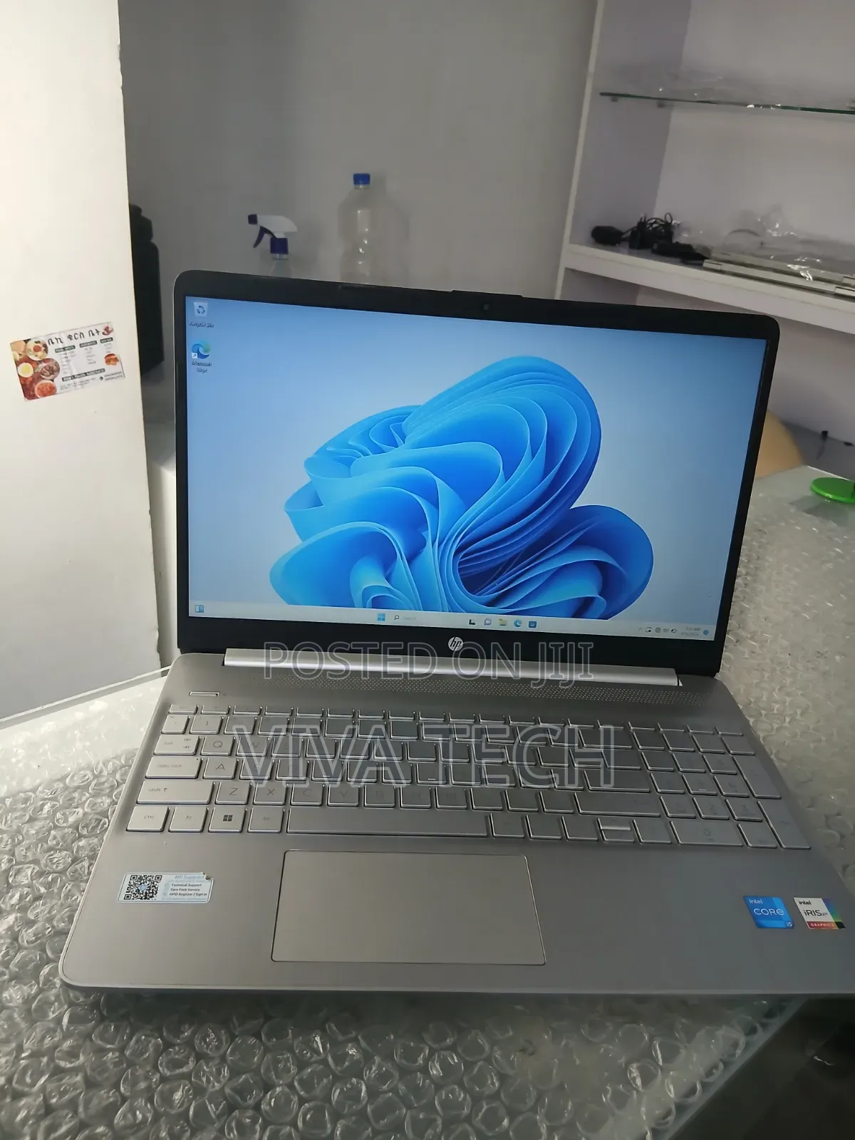New Laptop HP Stream Notebook 16GB Intel Core i5 SSD 512GB