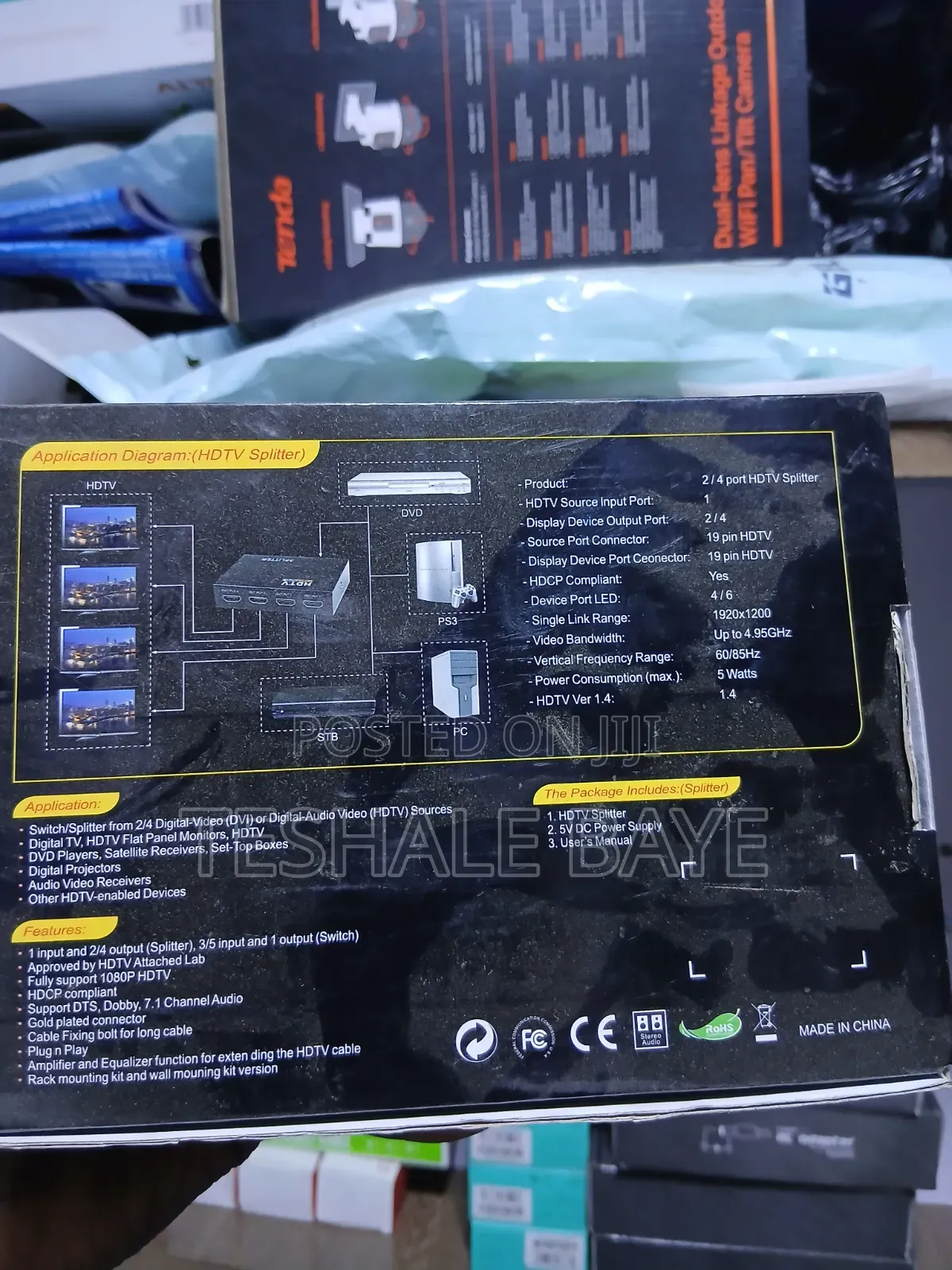 HDTV 1080P 3D Splitter Ver 1.4 (1x2) (ኤችዲቲቪ 1080ፒ 3ዲ ስፕሊተር ቬር 1.4)