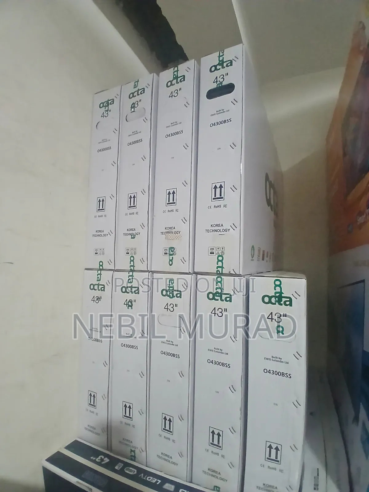 Octa 43inch Smart TV