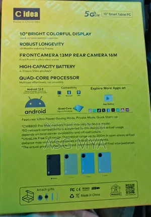 New C idea CM8800 Plus 1 TB