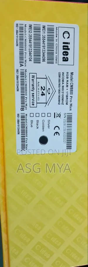 New C idea CM8800 Plus 1 TB