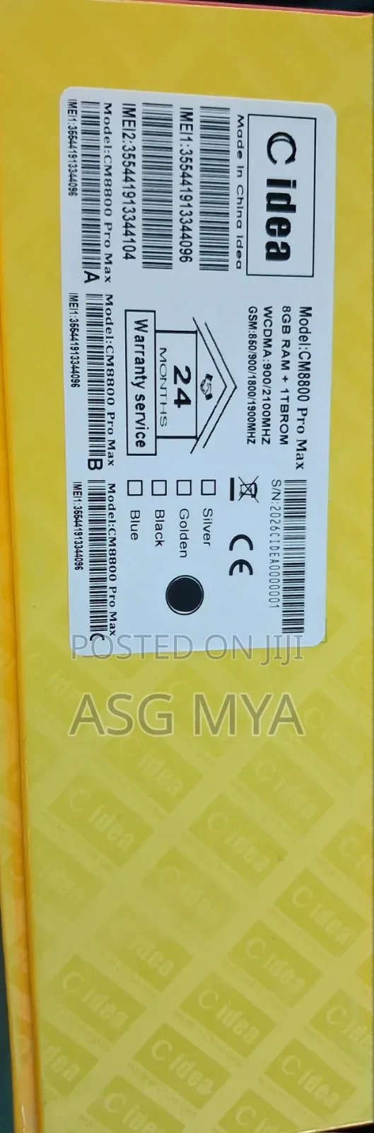 New C idea CM8800 Plus 1 TB