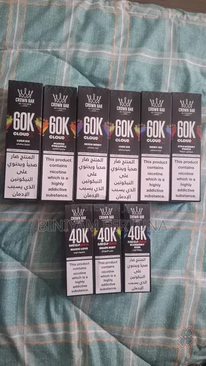 BEST Original Alfkhar Crown Bar Puff Puff