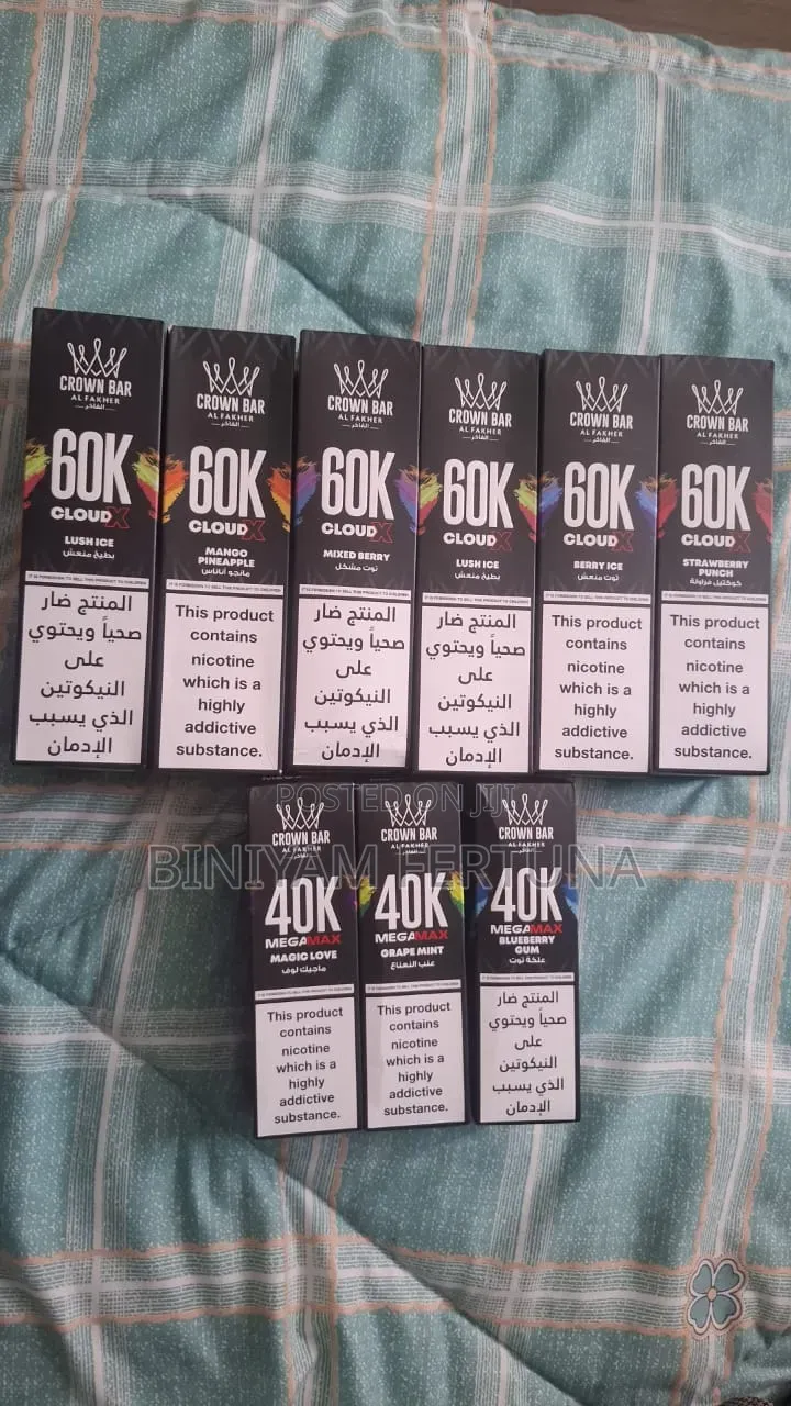 BEST Original Alfkhar Crown Bar Puff Puff