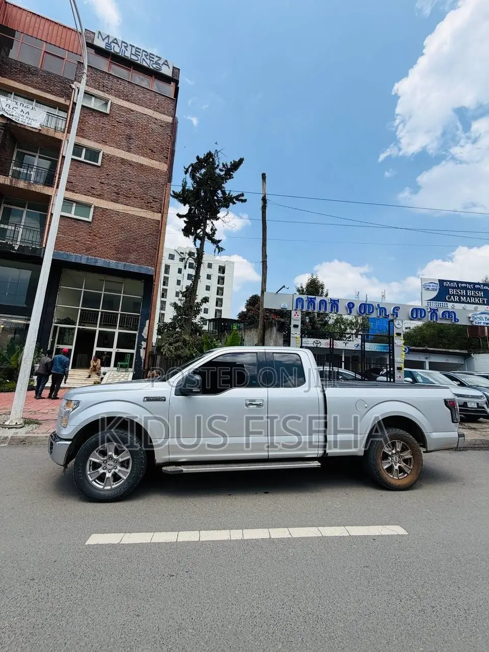 Ford F-150 2017 Silver