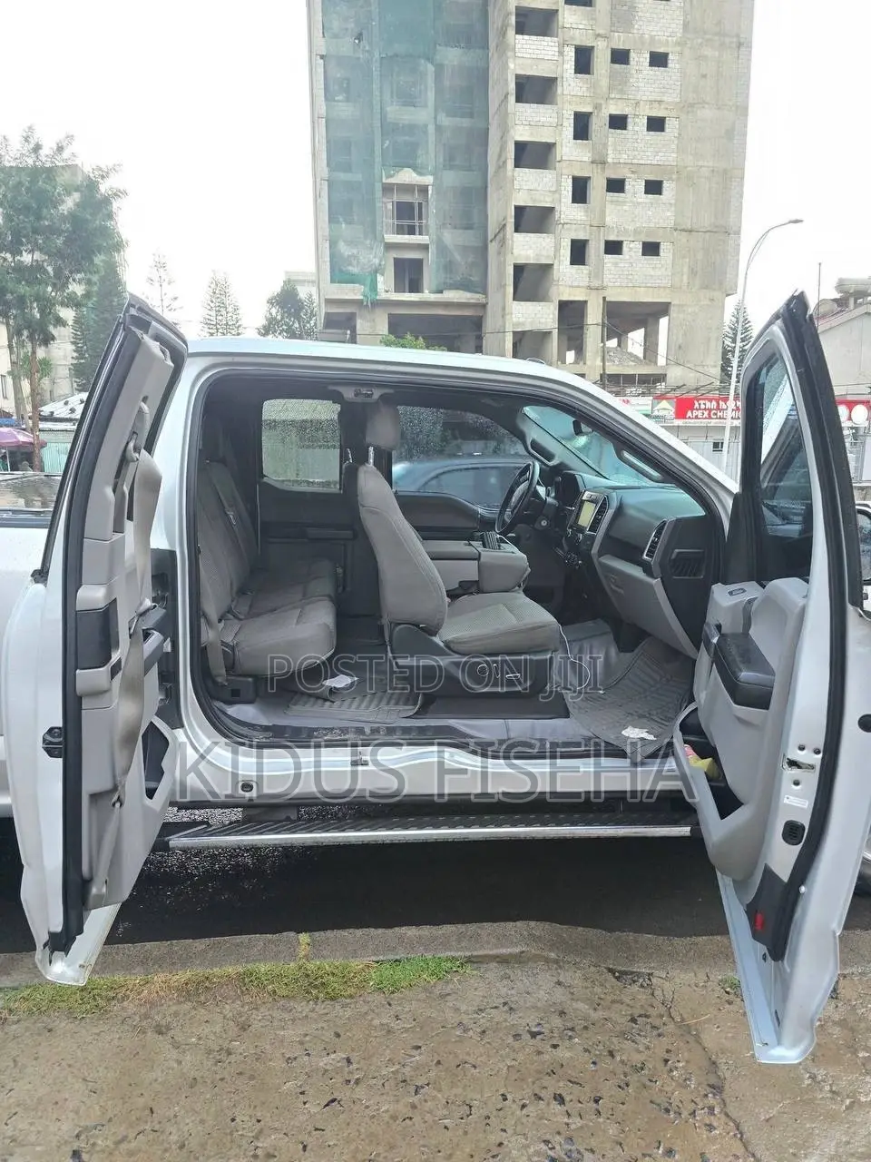 Ford F-150 2017 Silver