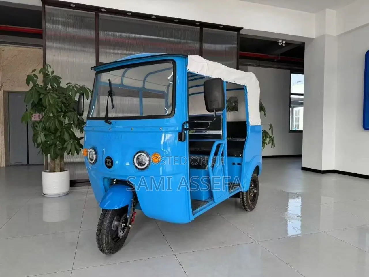 New Bajaj 2026 Blue