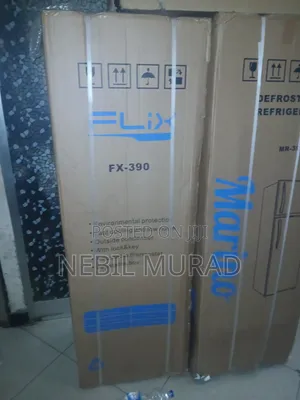 Marino 400L Fridge