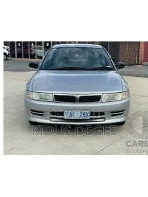 Mistbushi Lancer Grill 19998 Lancer