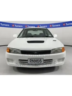 Mistbushi Lancer Grill 19998 Lancer